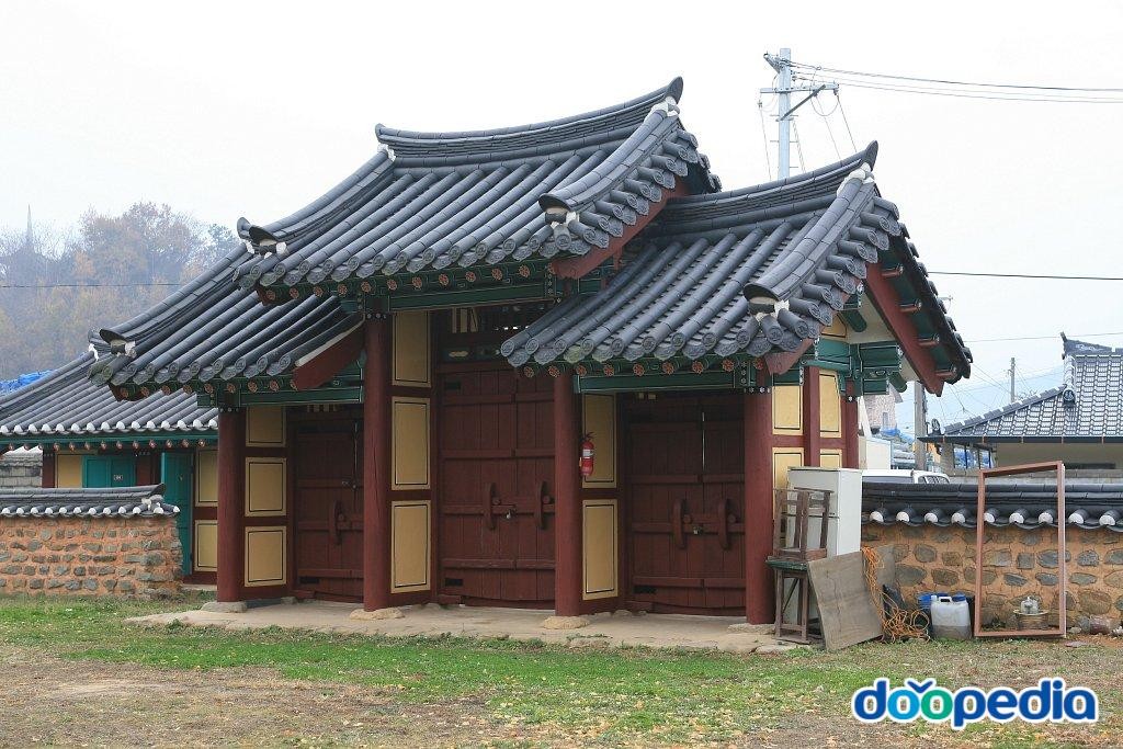 합천 강양향교