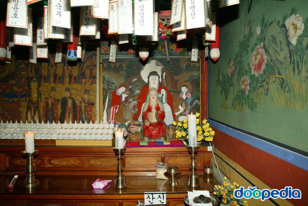 자재암 - 자재암 삼성각