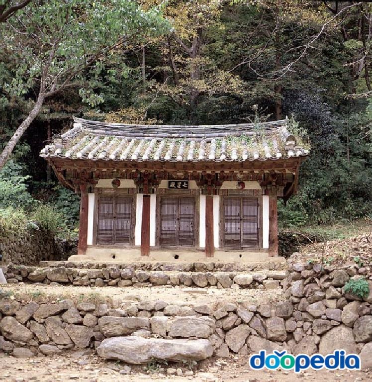 천은사 - 천은사 칠성전