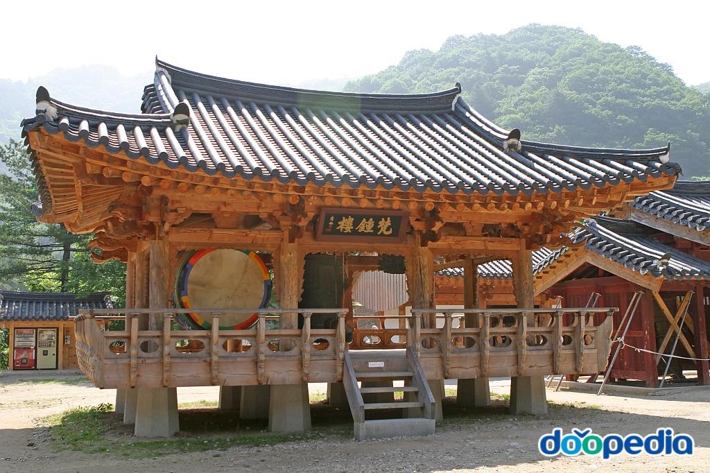 백담사 - 백담사 범종루