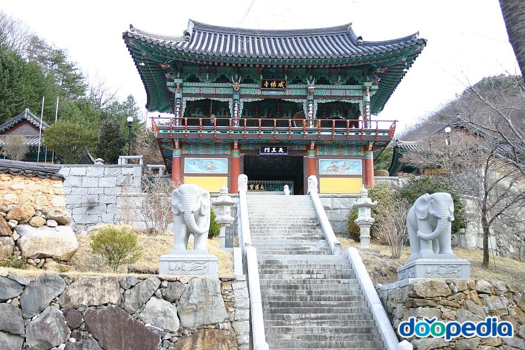성불사 - 성불사 천왕문