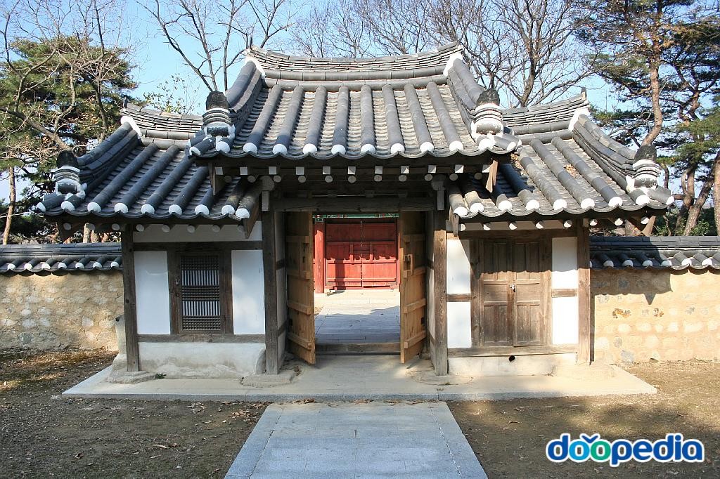 상서장