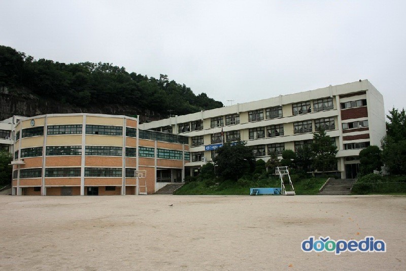 종암중학교