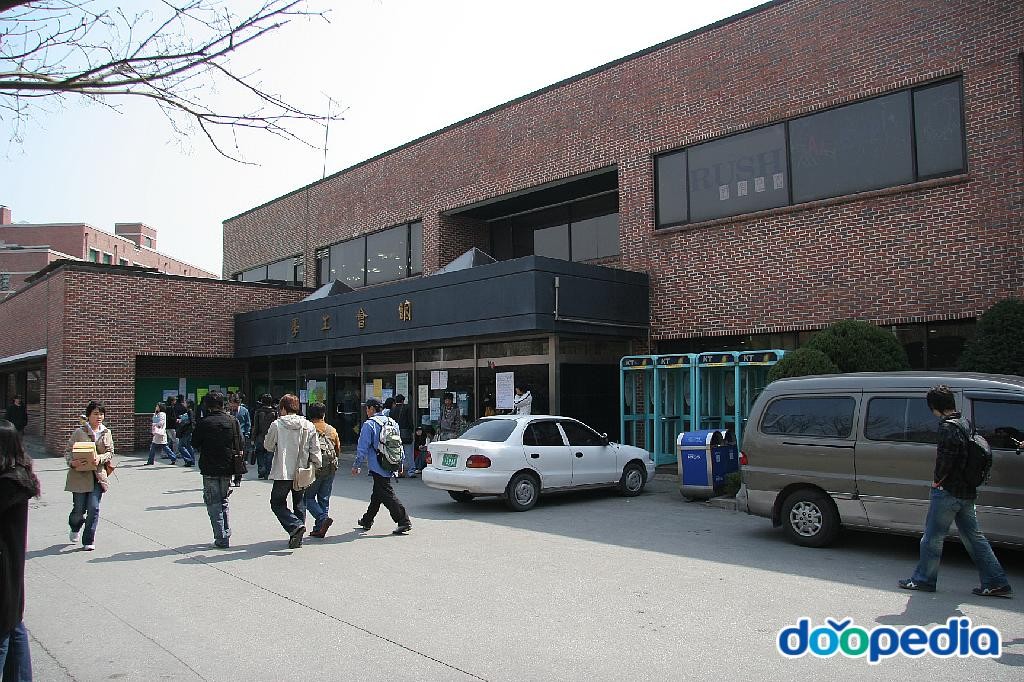 여주대학교 - 여주대학교 학생회관