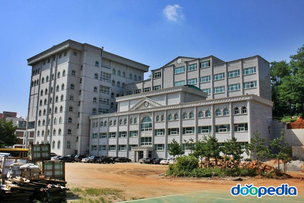 서울한영대학교 - 한영신학대학교