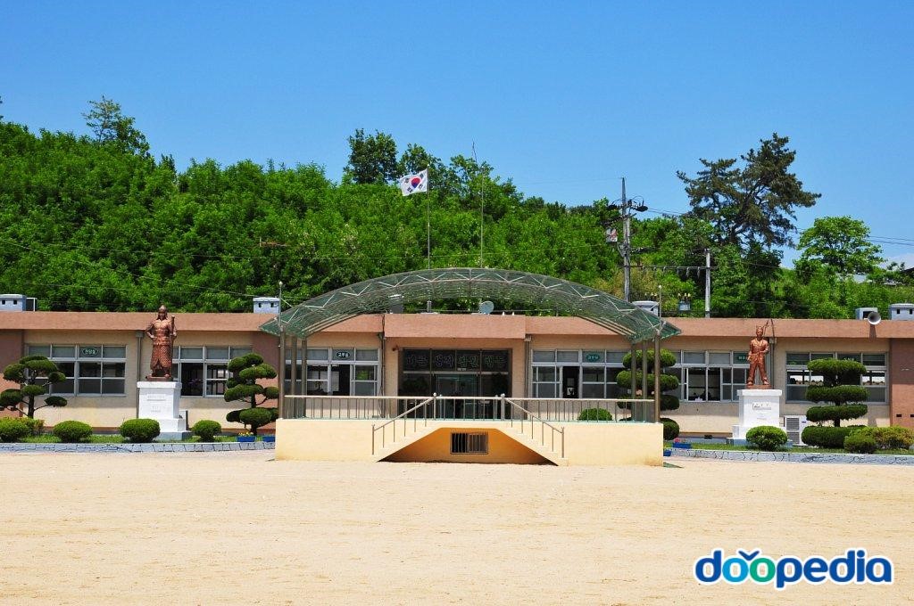 양강초등학교