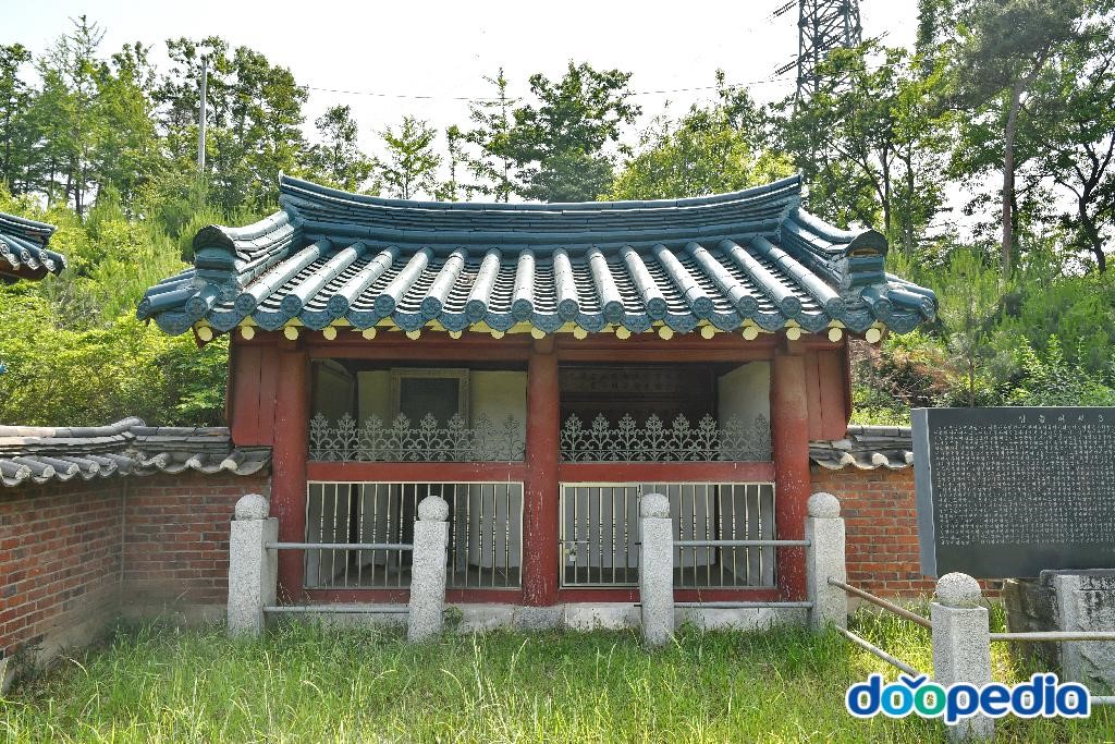 어씨삼대 효자정각