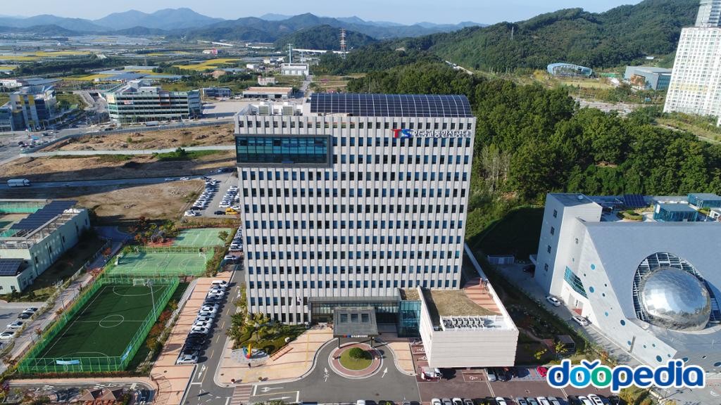 한국교통안전공단 - 한국교통안전공단본사