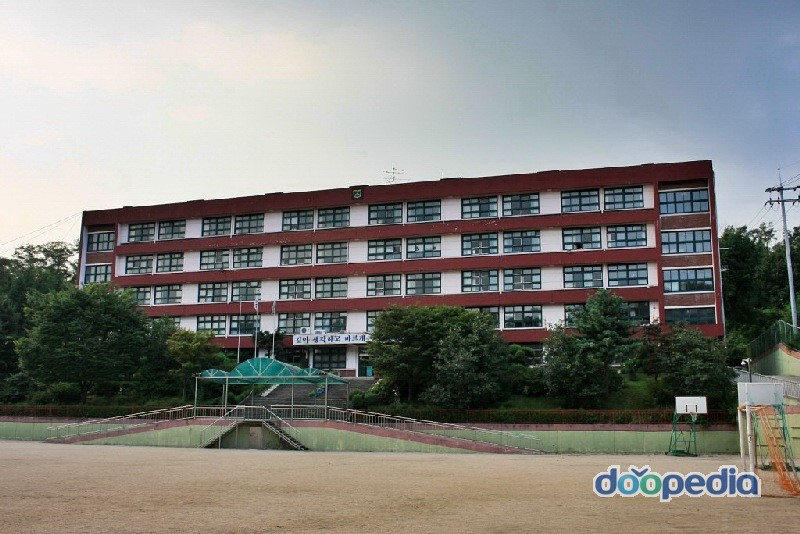 정심초등학교