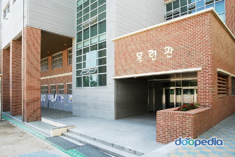 신서중학교 - 신서중학교 목련관
