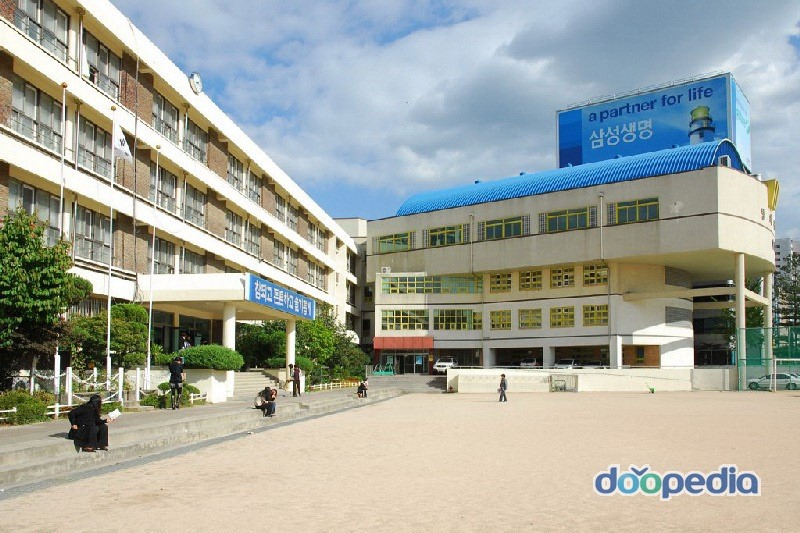 대림중학교