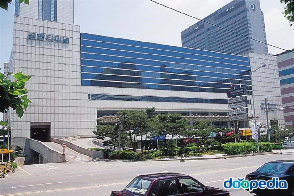 한국도심공항(주) - 한국도심공항터미널