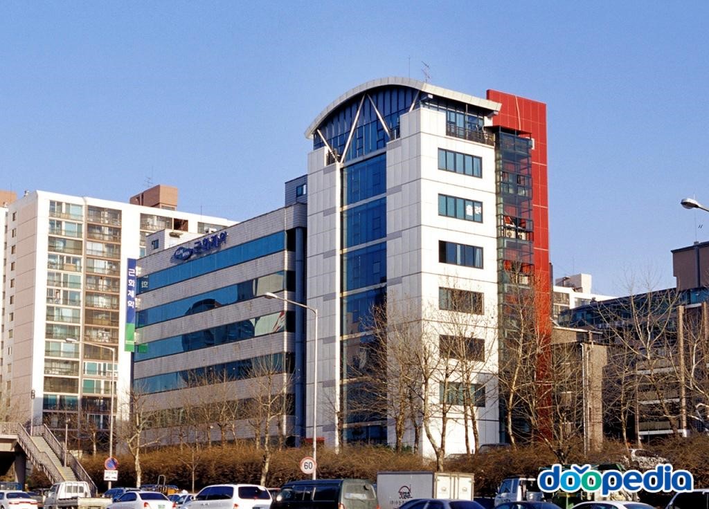 근화제약(주) - 근화제약㈜ 본사