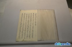 성지불교사 이미지
