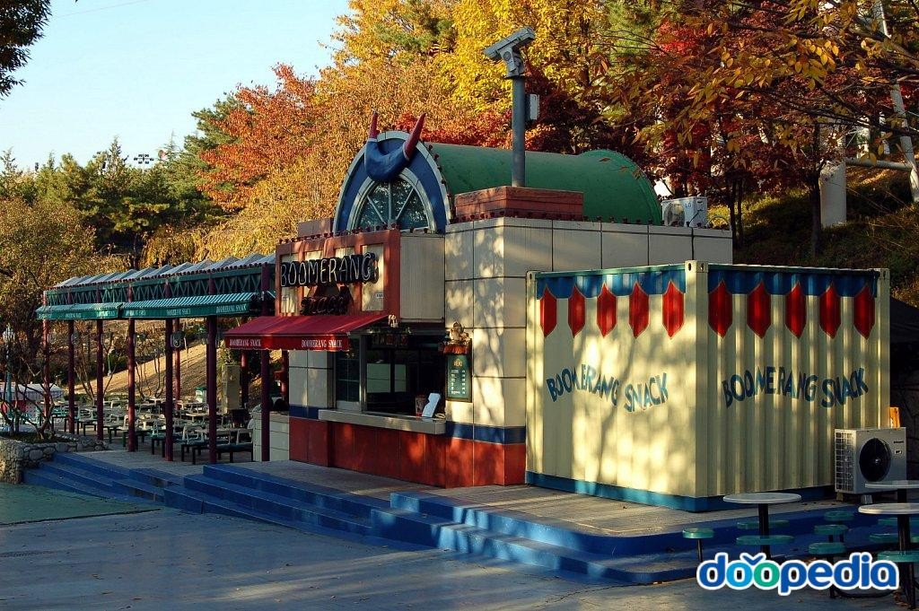 이월드 - 이월드 스넥바