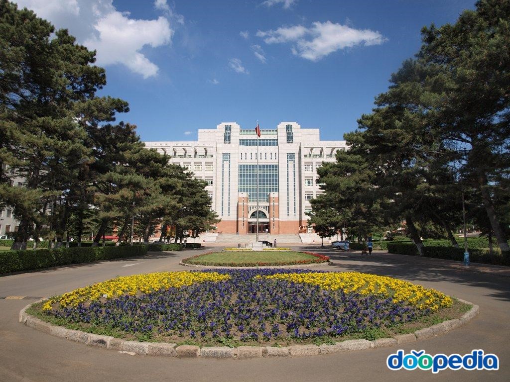 둥베이사범대학교 - 둥베이사범대학교 대학원