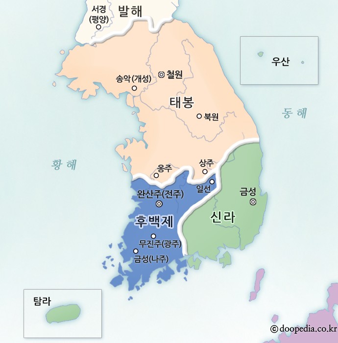 고구려 이미지