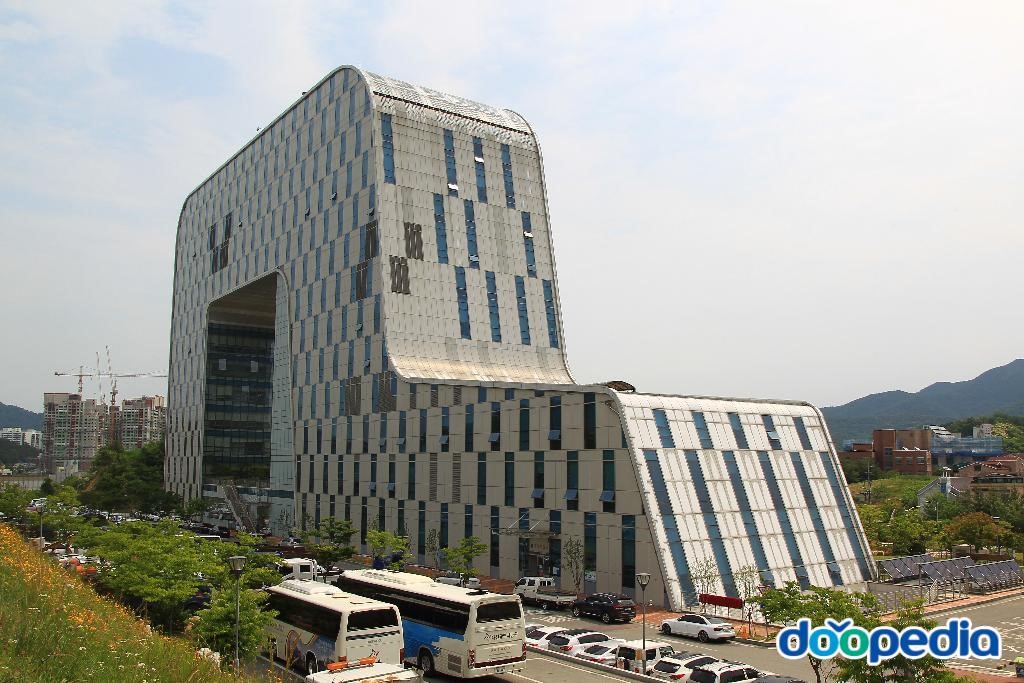 동구청 - 대전동구청