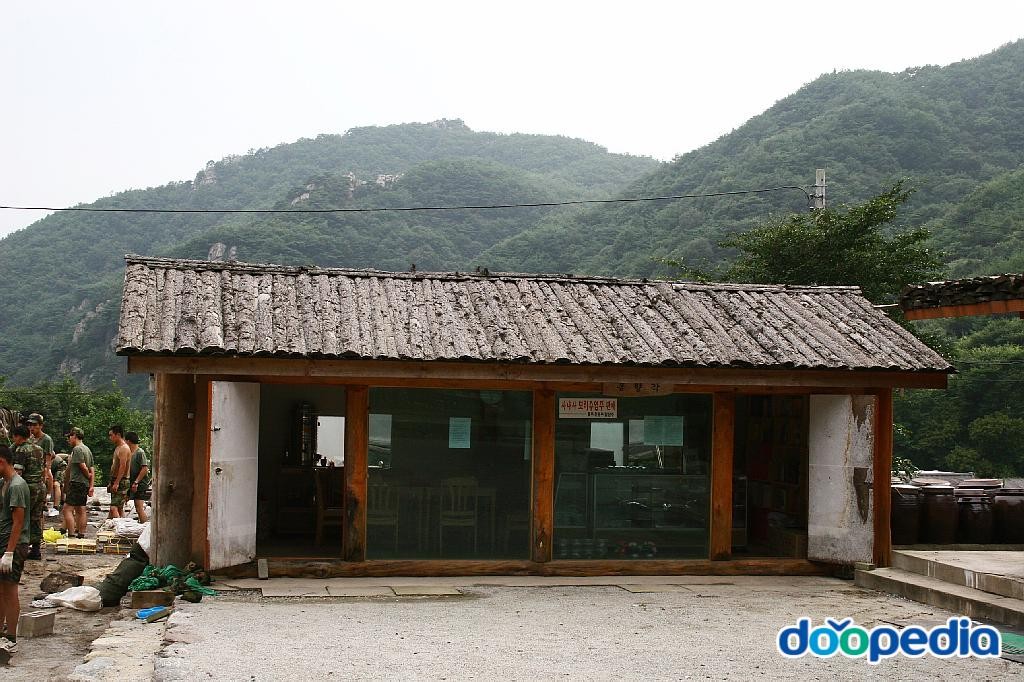 사나사 - 사나사 봉향각