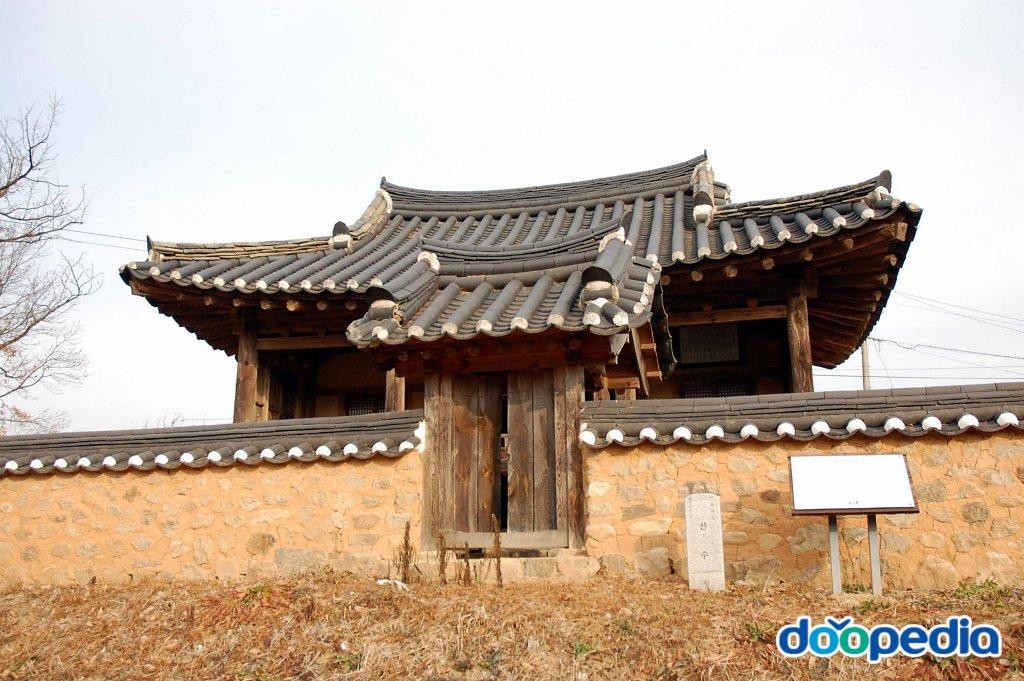 산수정