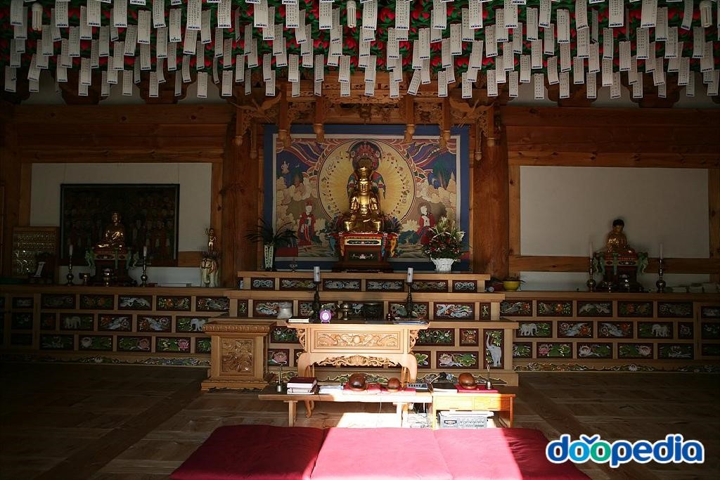 대산사 - 대산사 대웅전
