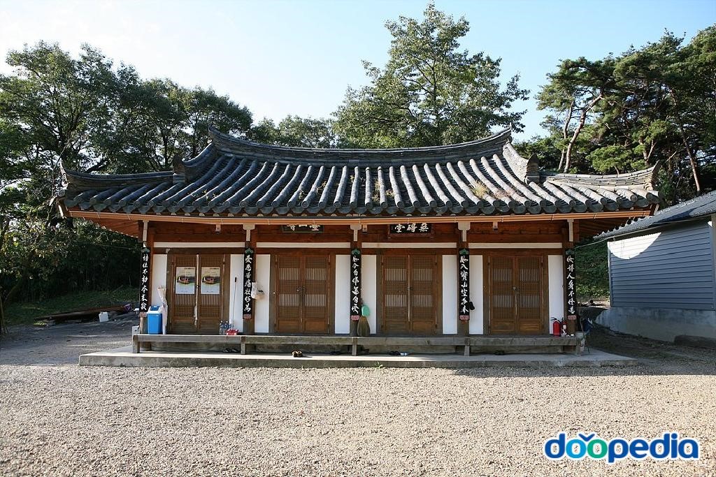 대산사
