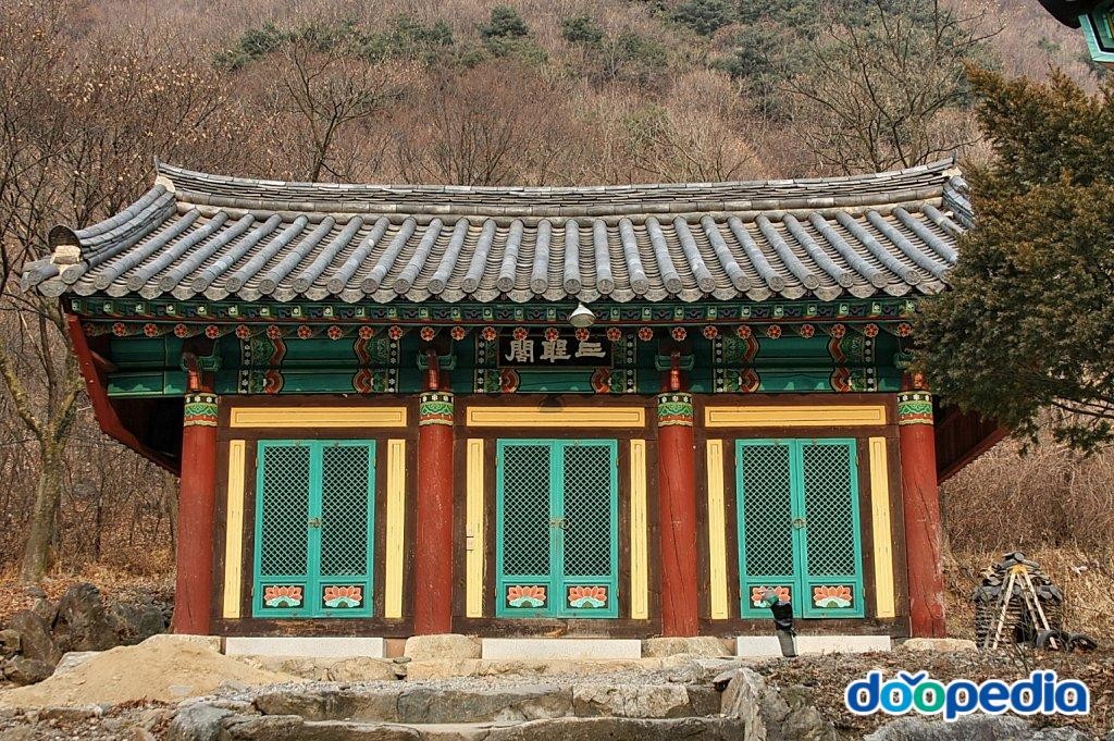 사나사 - 사나사 삼성각