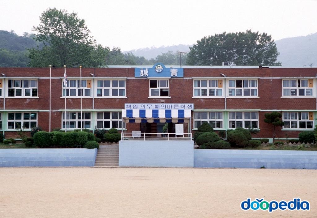 운서동 - 영종중학교