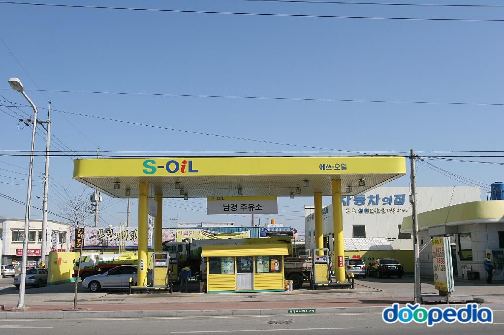 산정동 - 목포 남경주유소