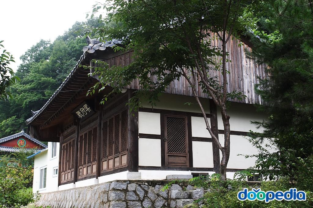 원등사 - 원등사 명부전