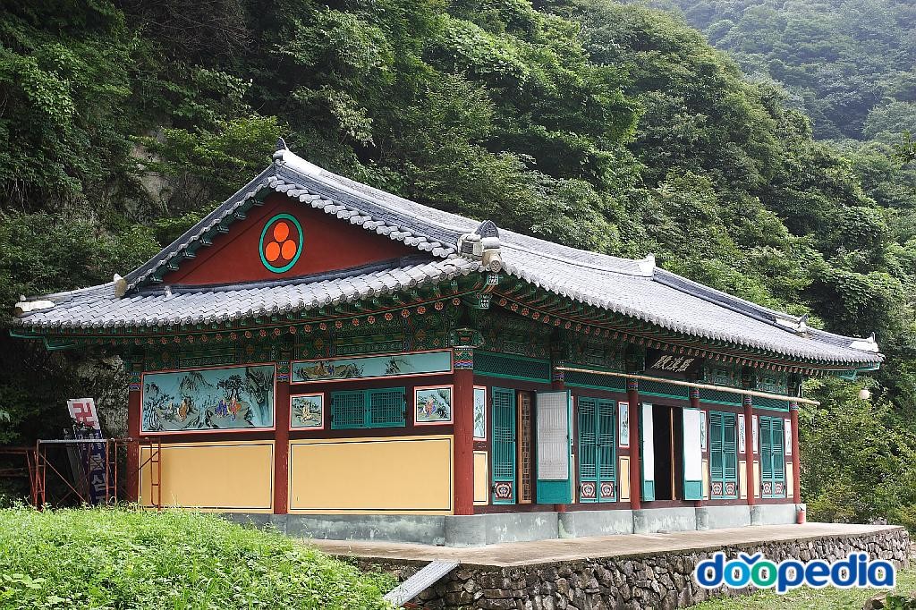 원등사 - 원등사 나한전