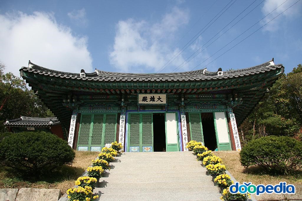 학림사