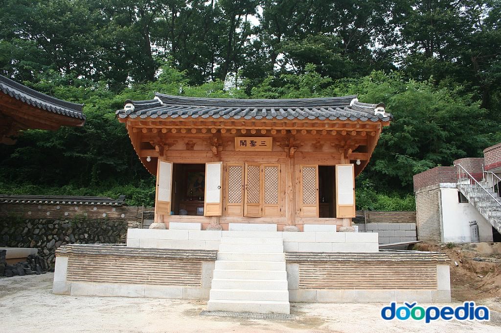 원심원사 - 심원사