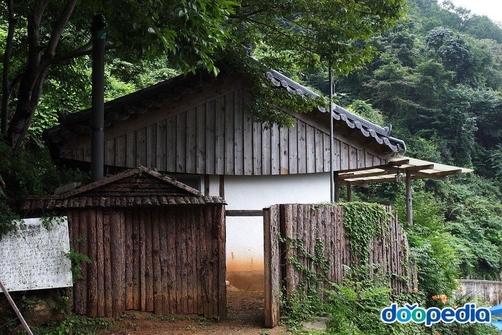 원등사 - 원등사 숙소