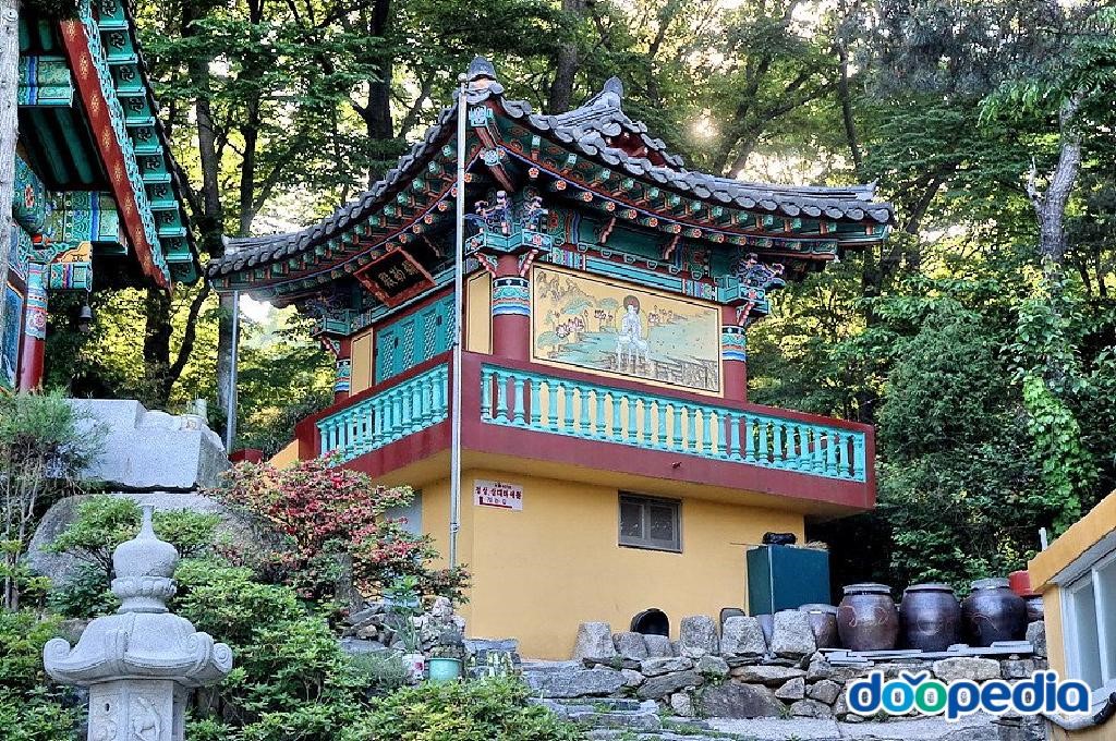 태학사