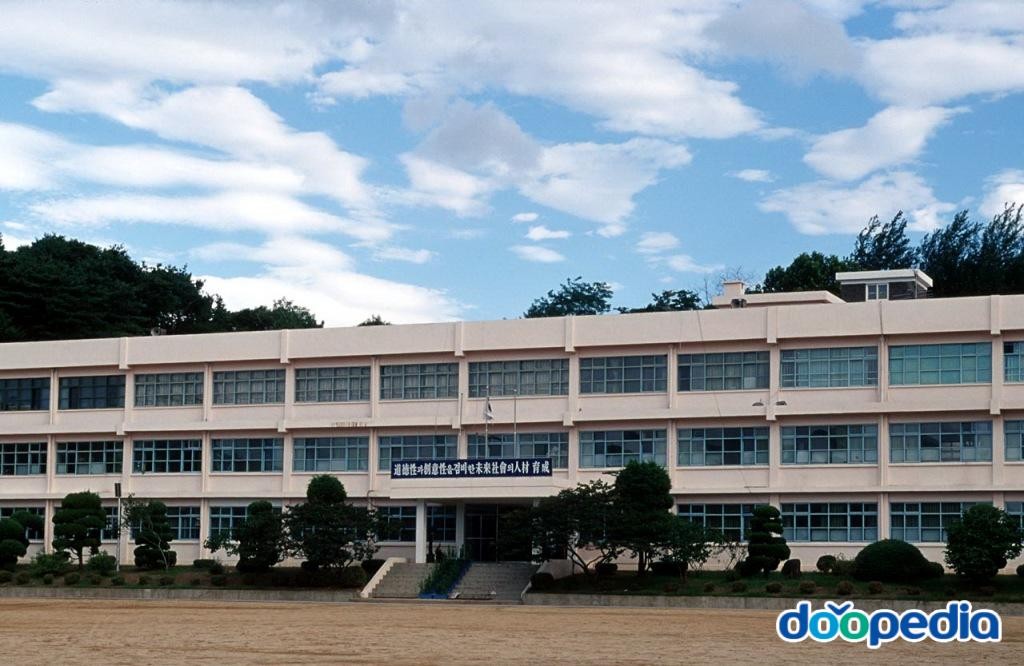 거진읍 - 거진종합고등학교