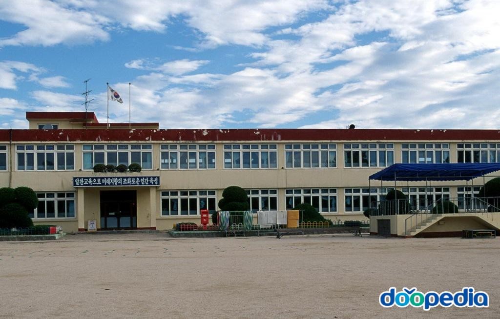 거진초등학교