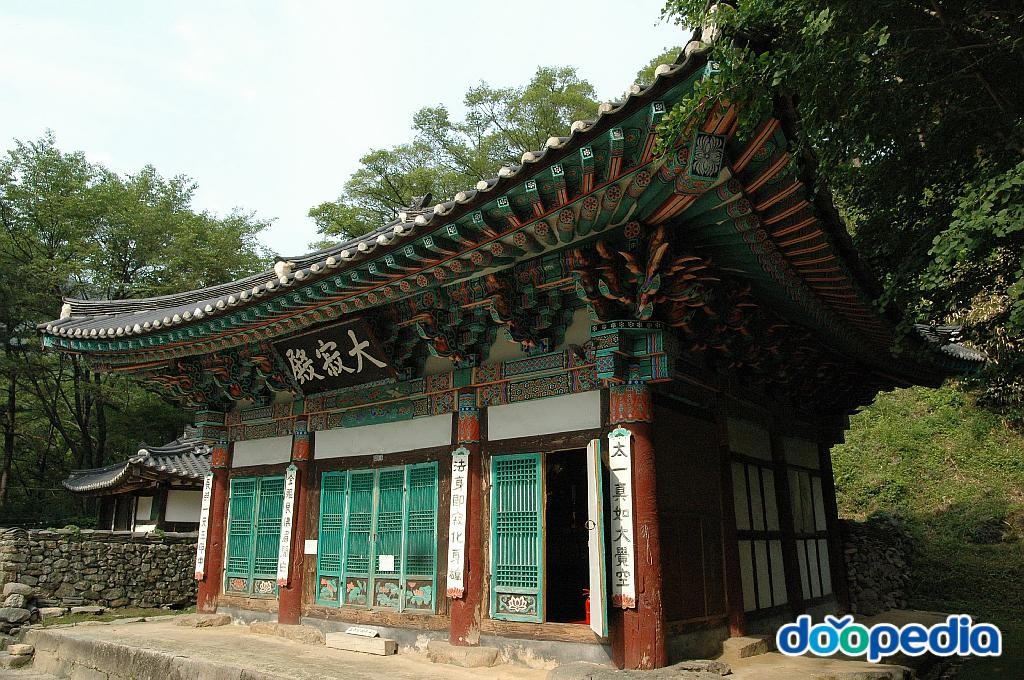 갑사