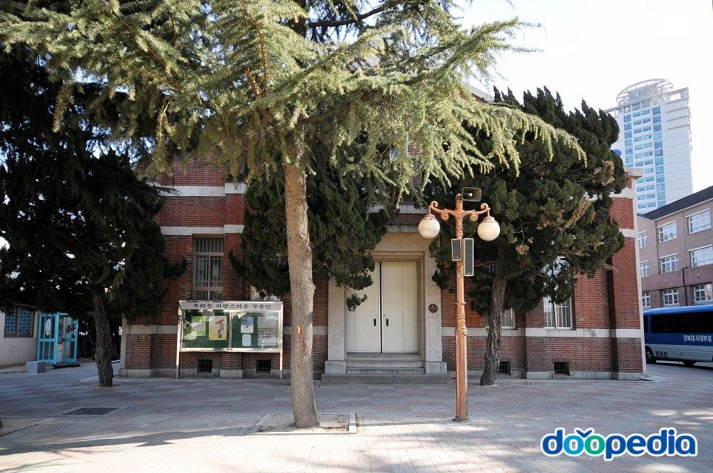 구 대구사범학교 본관과 강당