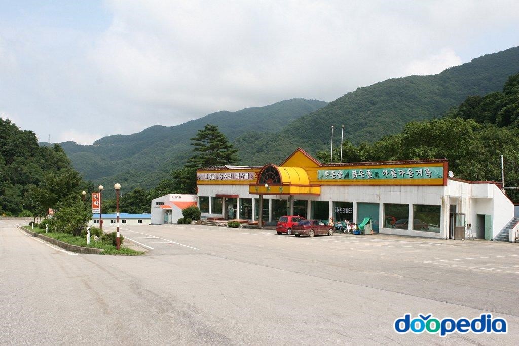 46번국도 - 진부령휴게소