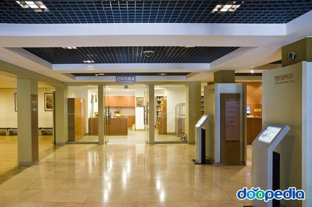 근대역사관((구)동양척식주식회사부산지점) - 근대역사관(舊동양척식주식회사 부산지점)