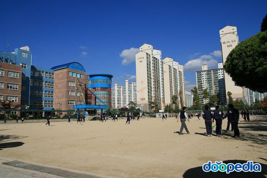 정평중학교