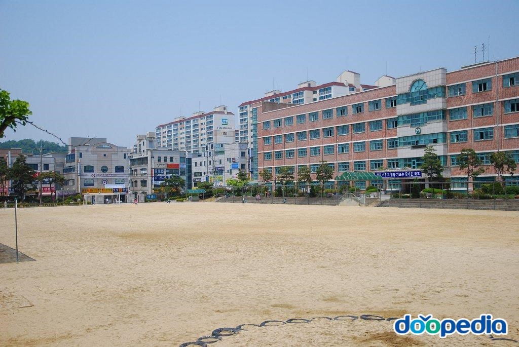 부성초등학교