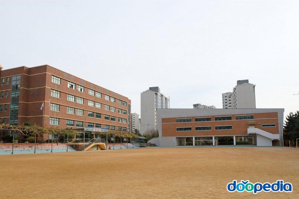 인천한길초등학교