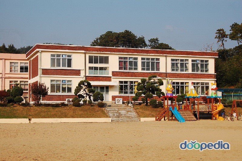 남양초등학교
