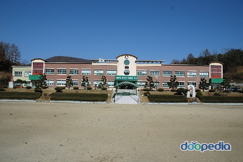 성암초등학교