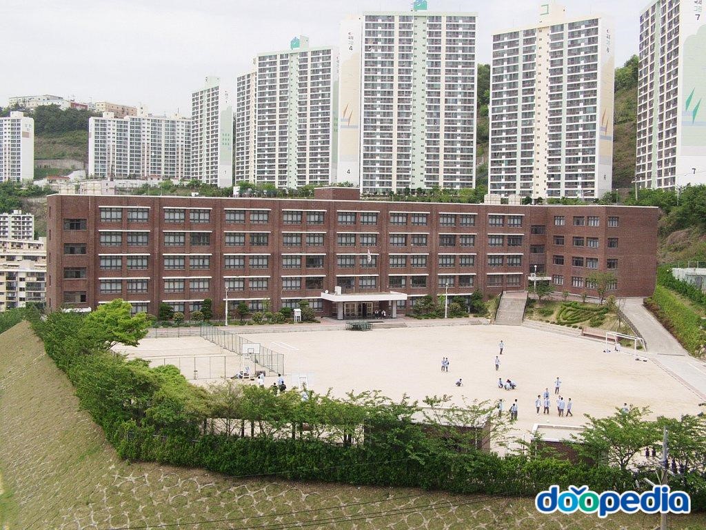 다송중학교