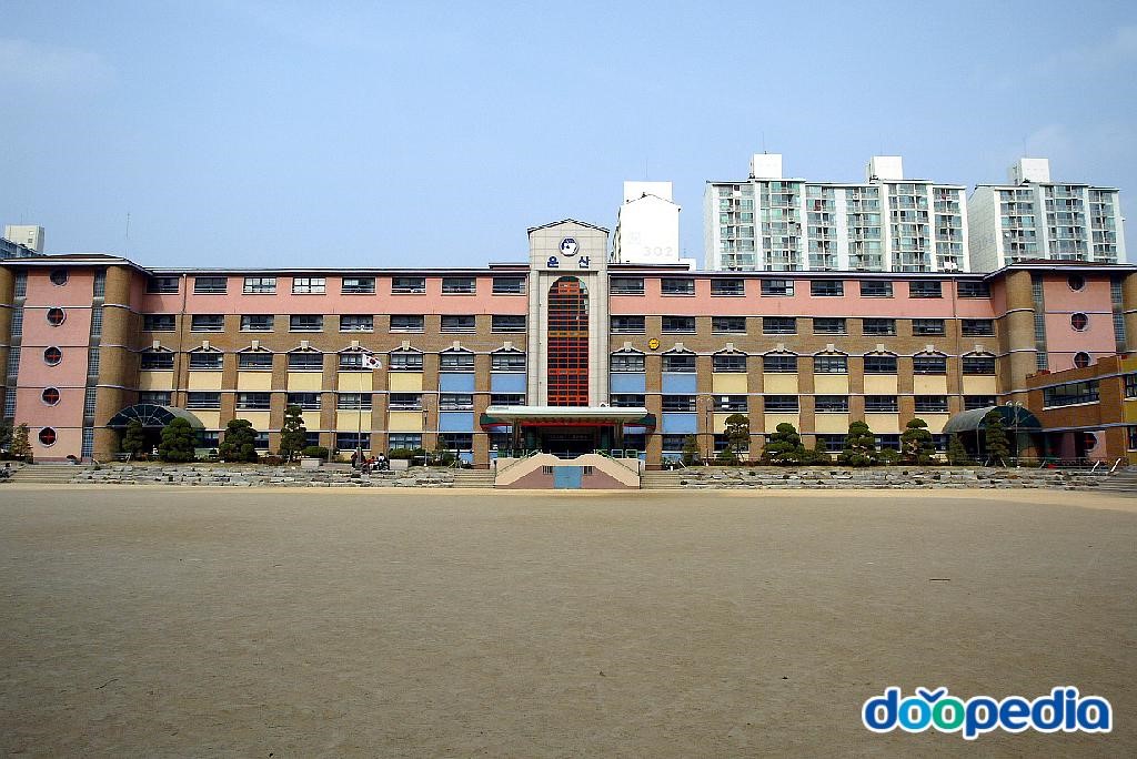 운산초등학교