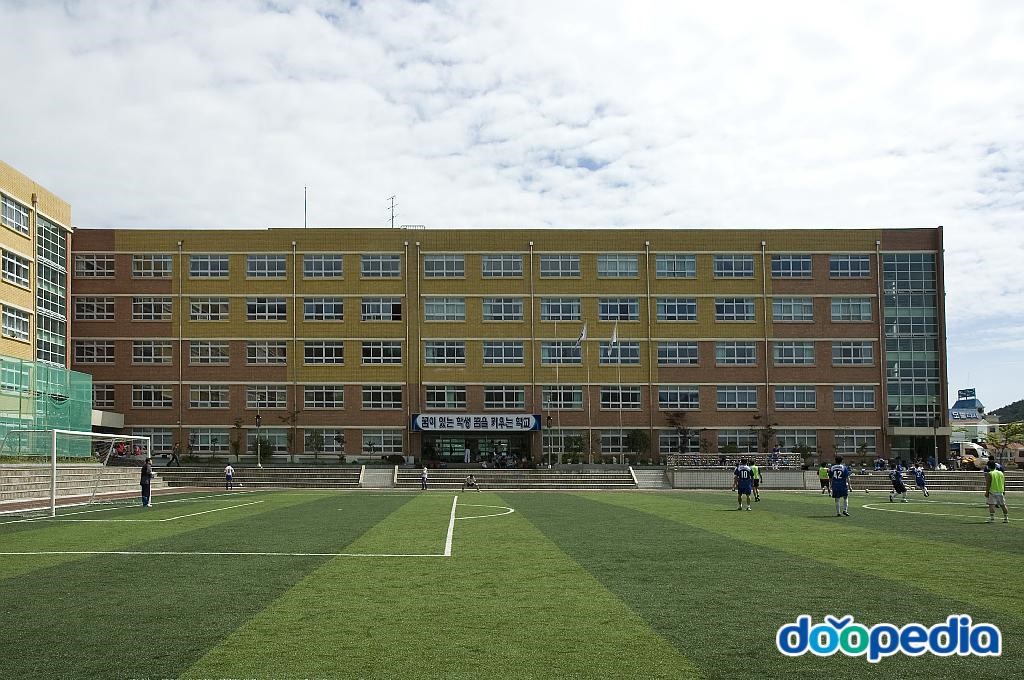 대청중학교