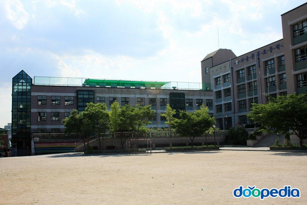서울중흥초등학교